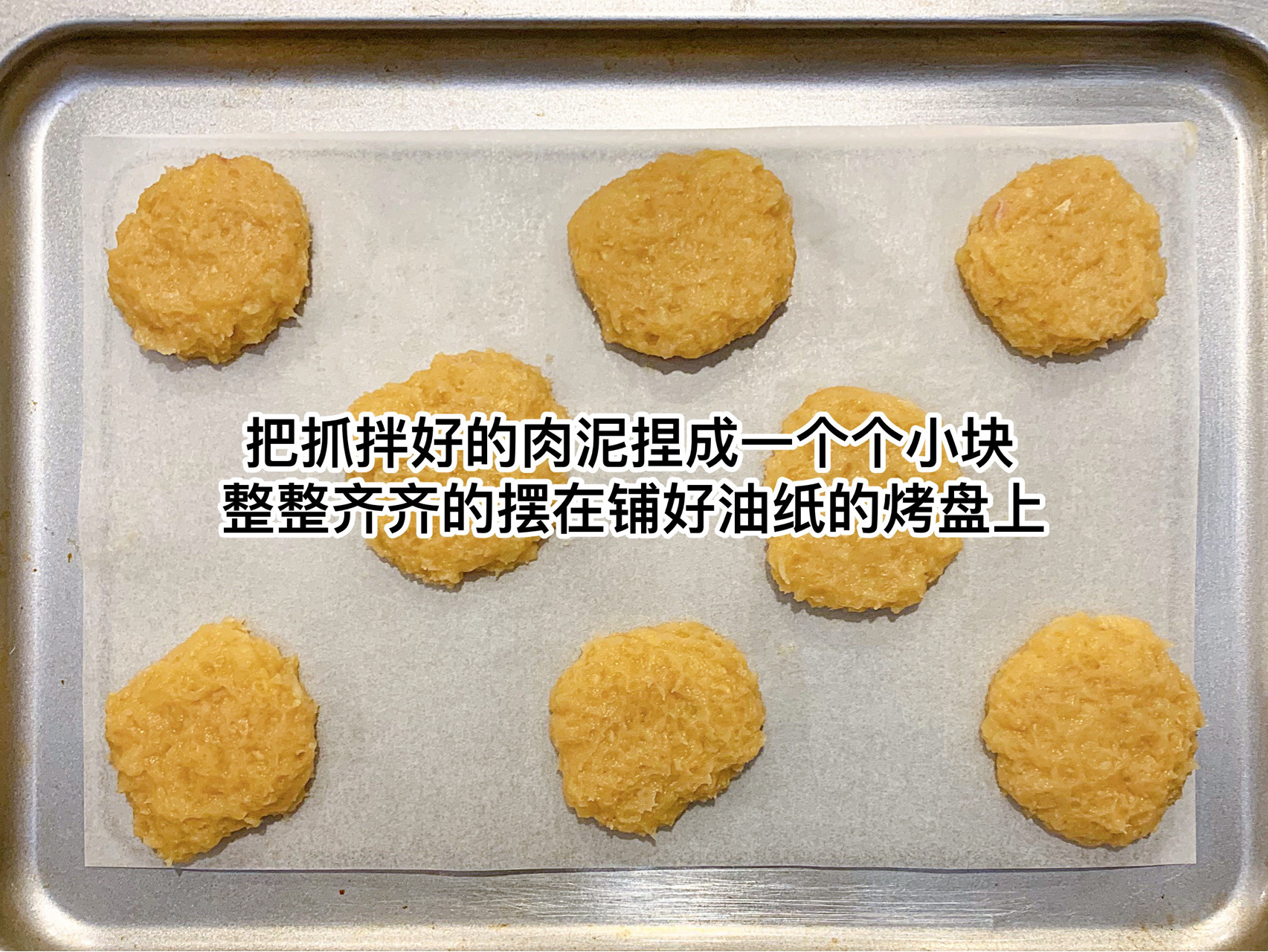 蛋糕烤箱,蛋糕烤箱溫度和時間