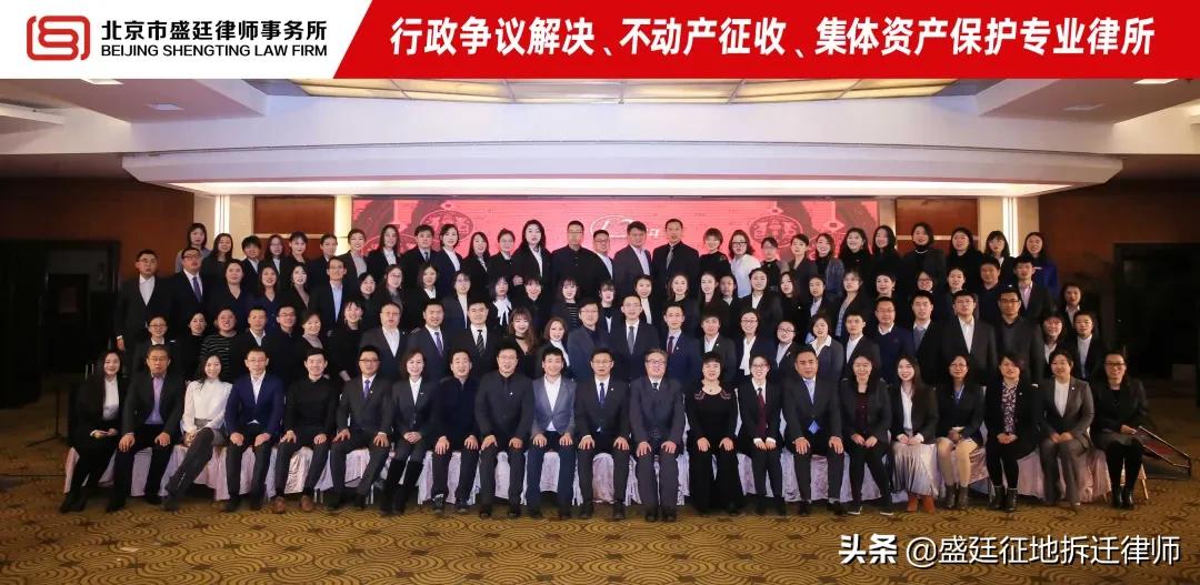 西安朋友注意了，2021年盛廷律所线下免费咨询活动火热报名中