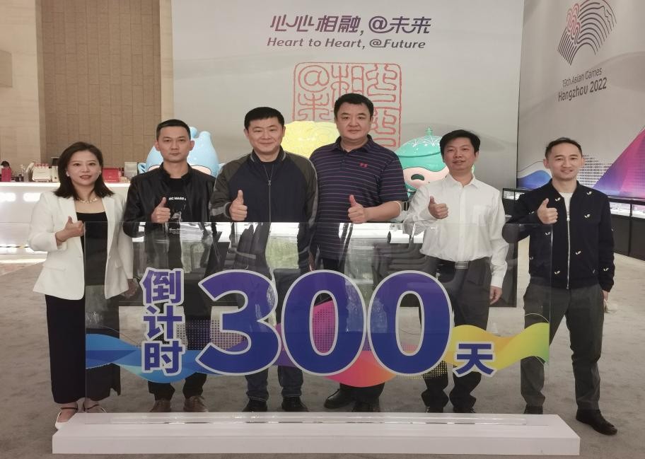ຼ˻ῪĻ300 人ְɲʱСٿڶλ