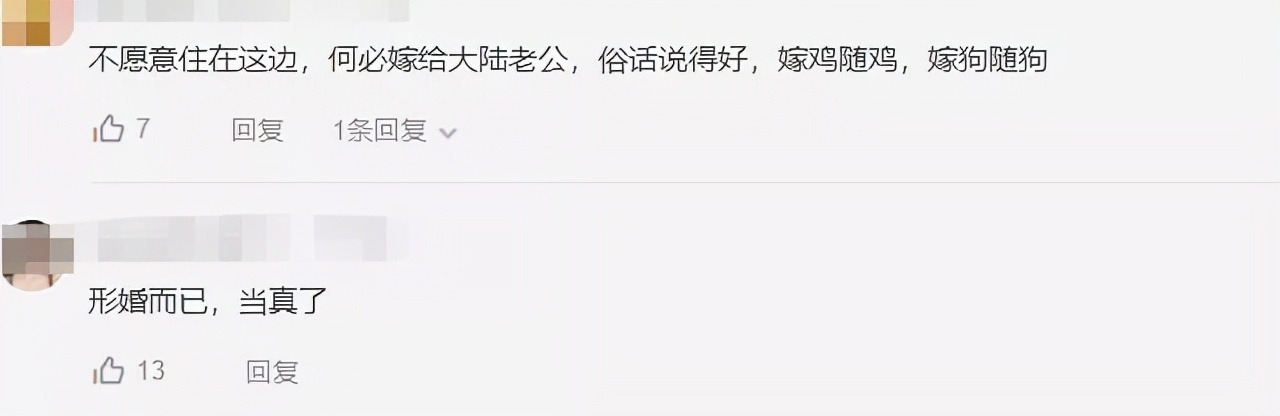 两地分居,两地分居的夫妻感情会越来越淡吗