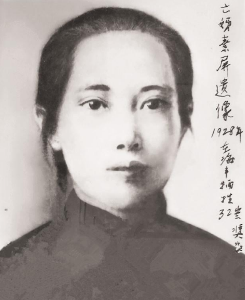 1939年，香港地下党找回一烈士遗孤，后成新中国核潜艇之父