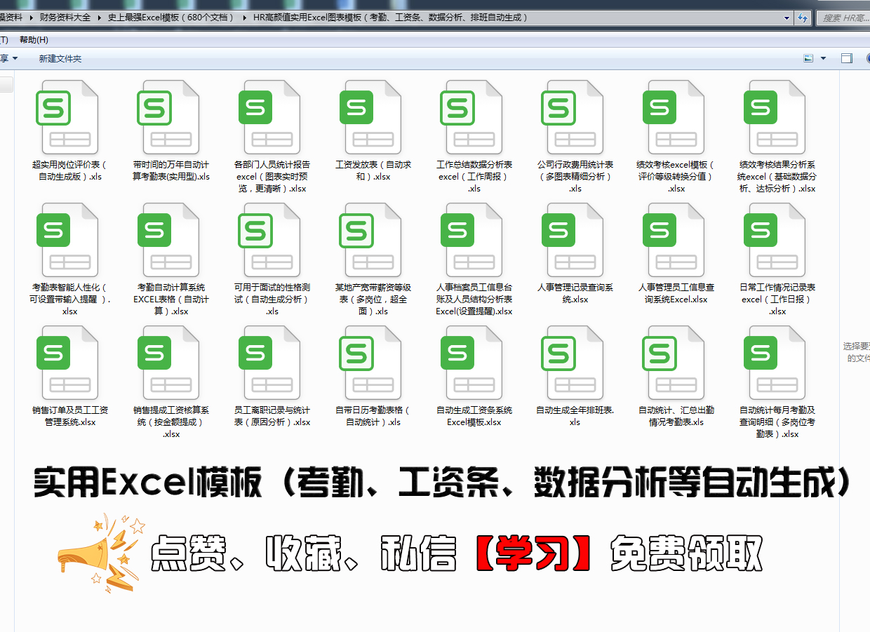 会计学了那么久，你会算税吗？各种税的计算公式都在这了