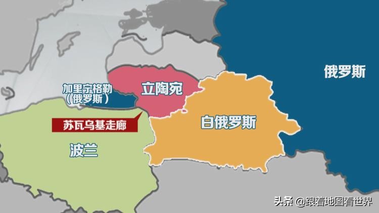 立陶宛人口和面积 和日本关系最好的国家-百科叔叔