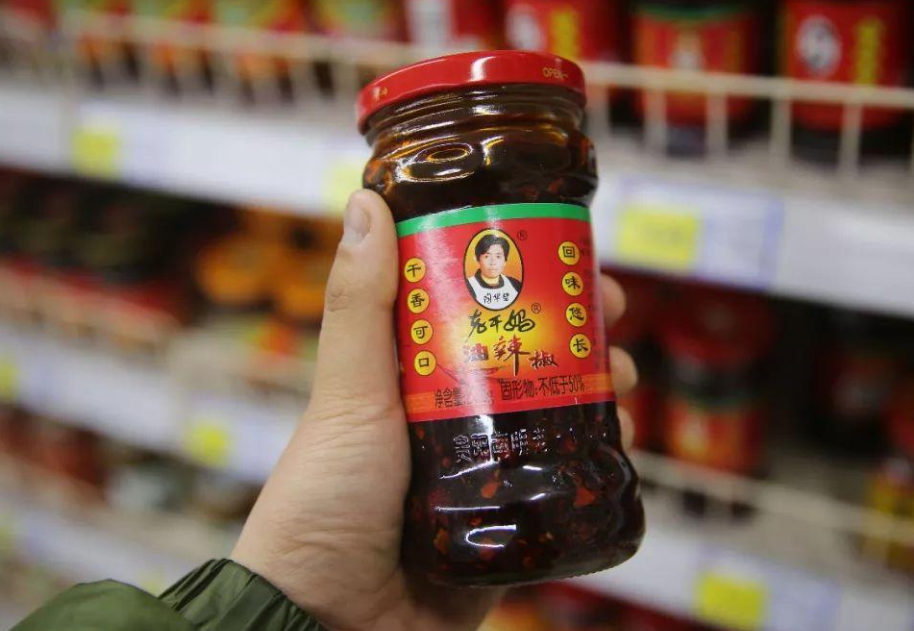 十款老牌国货,老牌国货祛斑 - 业奇网