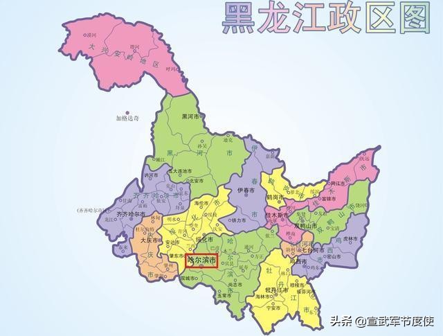 河北面积(河北面积和人口)