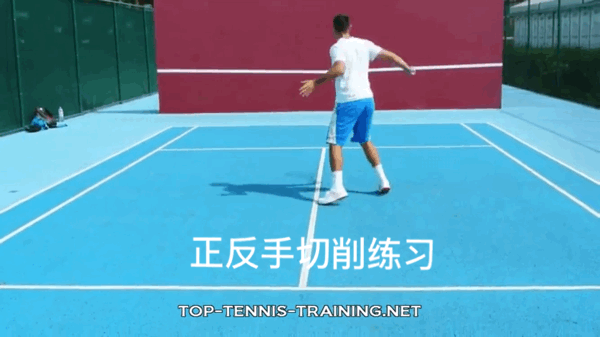 一人网球系列 l 第一期：网球墙专项训练