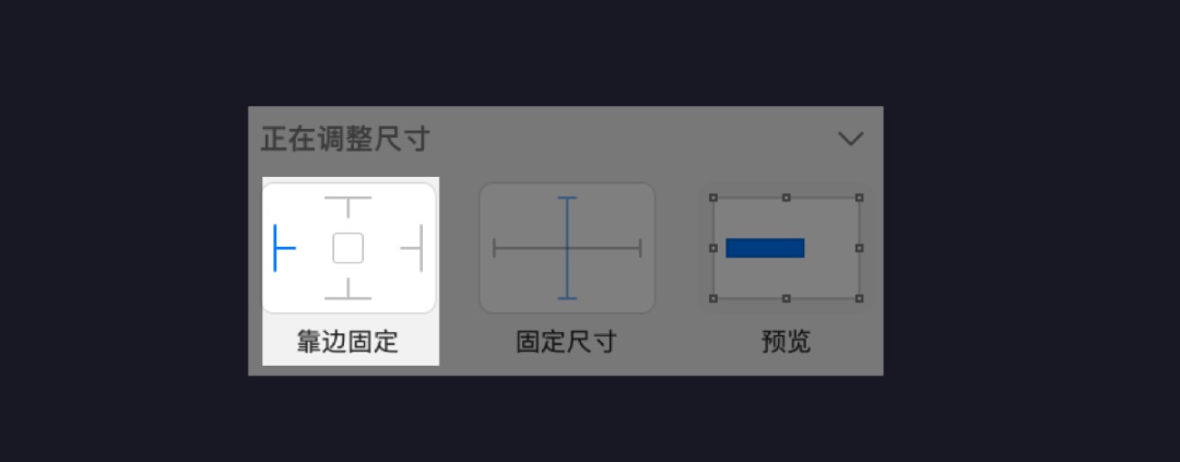 超详细！手把手教你用Sketch搭建组件库（下）