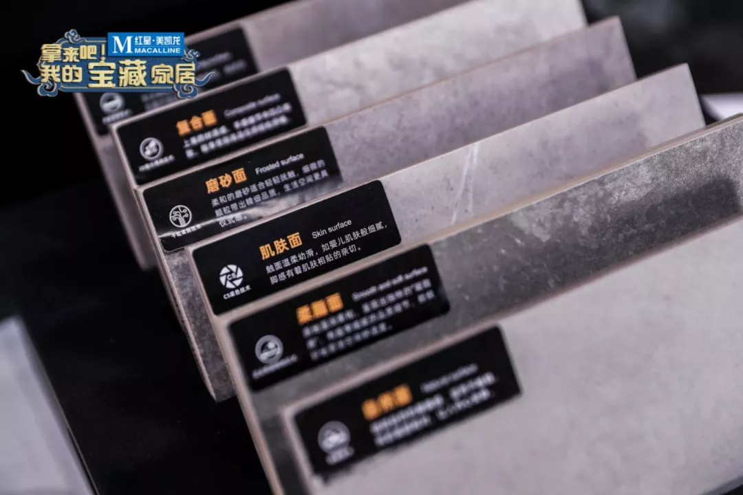这个瓷砖品牌再登央视平台,传递出什么重要信号?