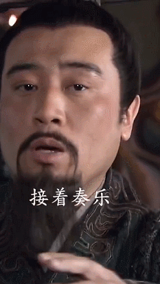 楚汉传奇高清免费观看完整版(于和伟的“清醒”，会让多少中国男演员“脸红”？)