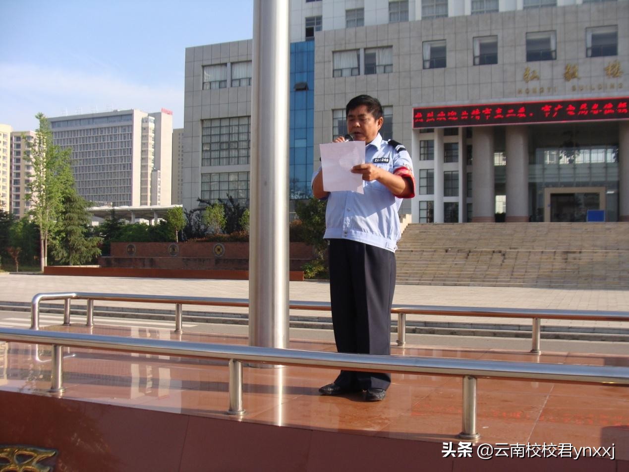 云南曲靖财经学校的校园环境怎么样？