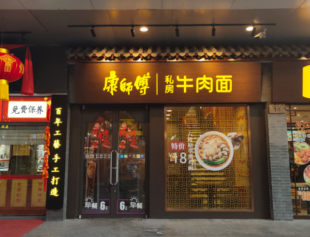 前门走起！42处热门打卡地等你来逛