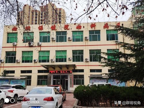 山东各县市主要医院（临沂篇）