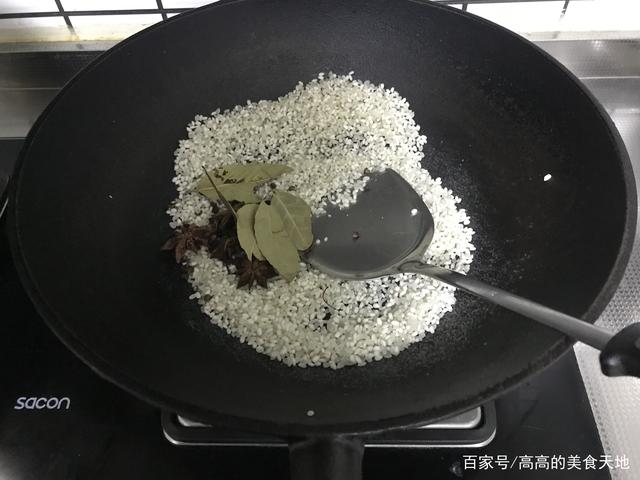 图片[19]-【南瓜粉蒸鸡胸肉】做法步骤图 营养解馋 想胖都难-起舞食谱网