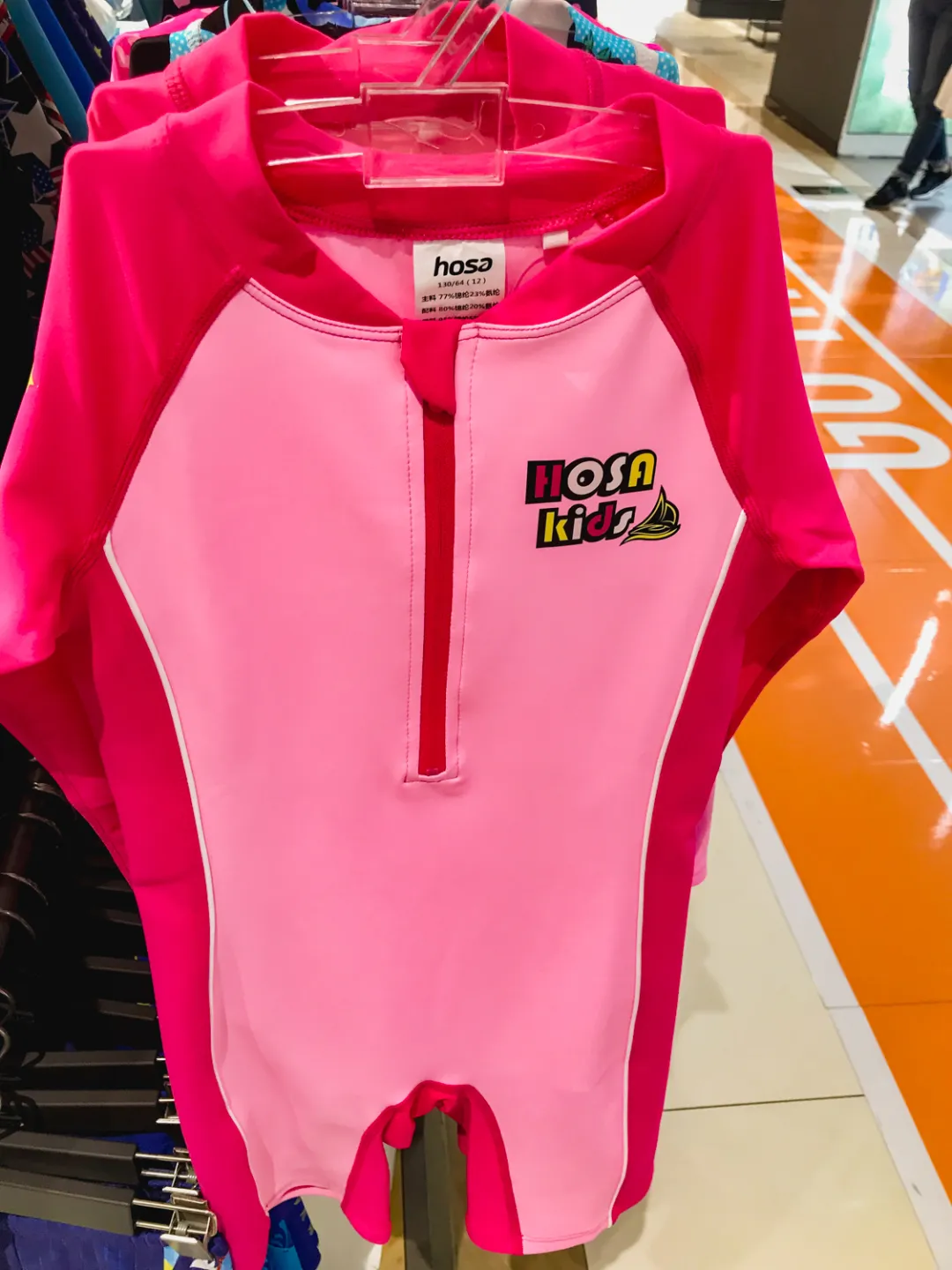 夏日必备泳衣怎么选？22个品牌儿童泳衣测评来了