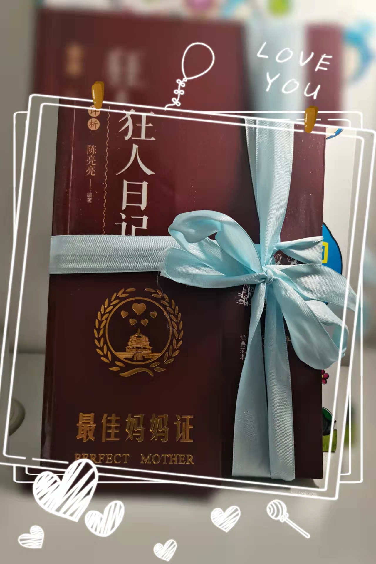 早到的生日礼物怎么发朋友圈（送什么生日礼物比较好）