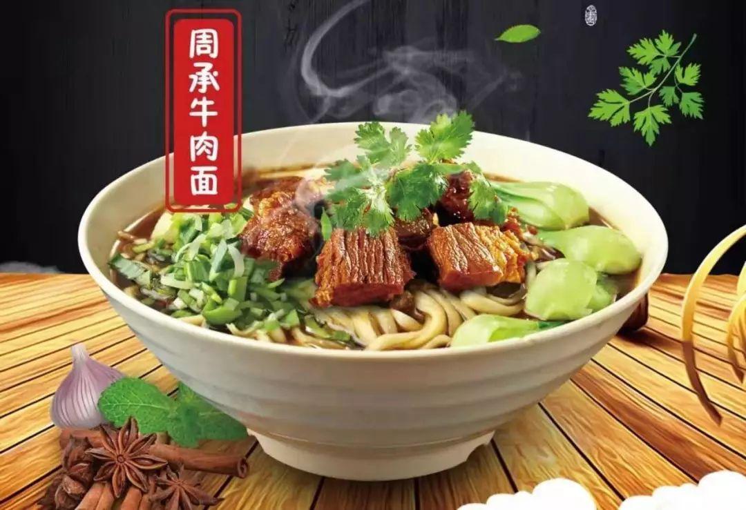 卖凉皮一年扩店11家，日订单翻22倍！这波操作猛如虎