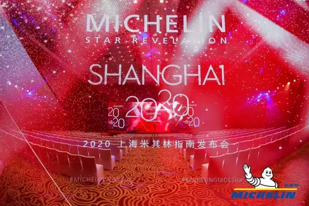 又贵又少吃不饱?原来米其林也有高性价比,人均只要100不到