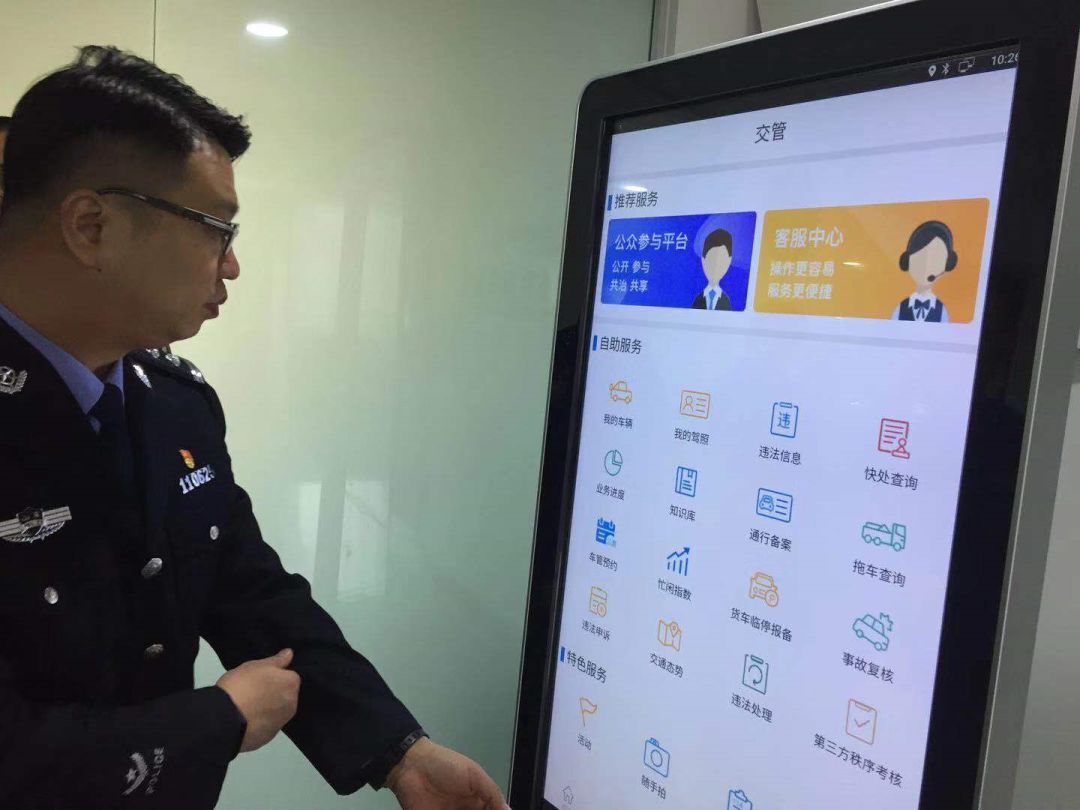 3月1日起汽车年检大变化，不用再贴检验合格标志等