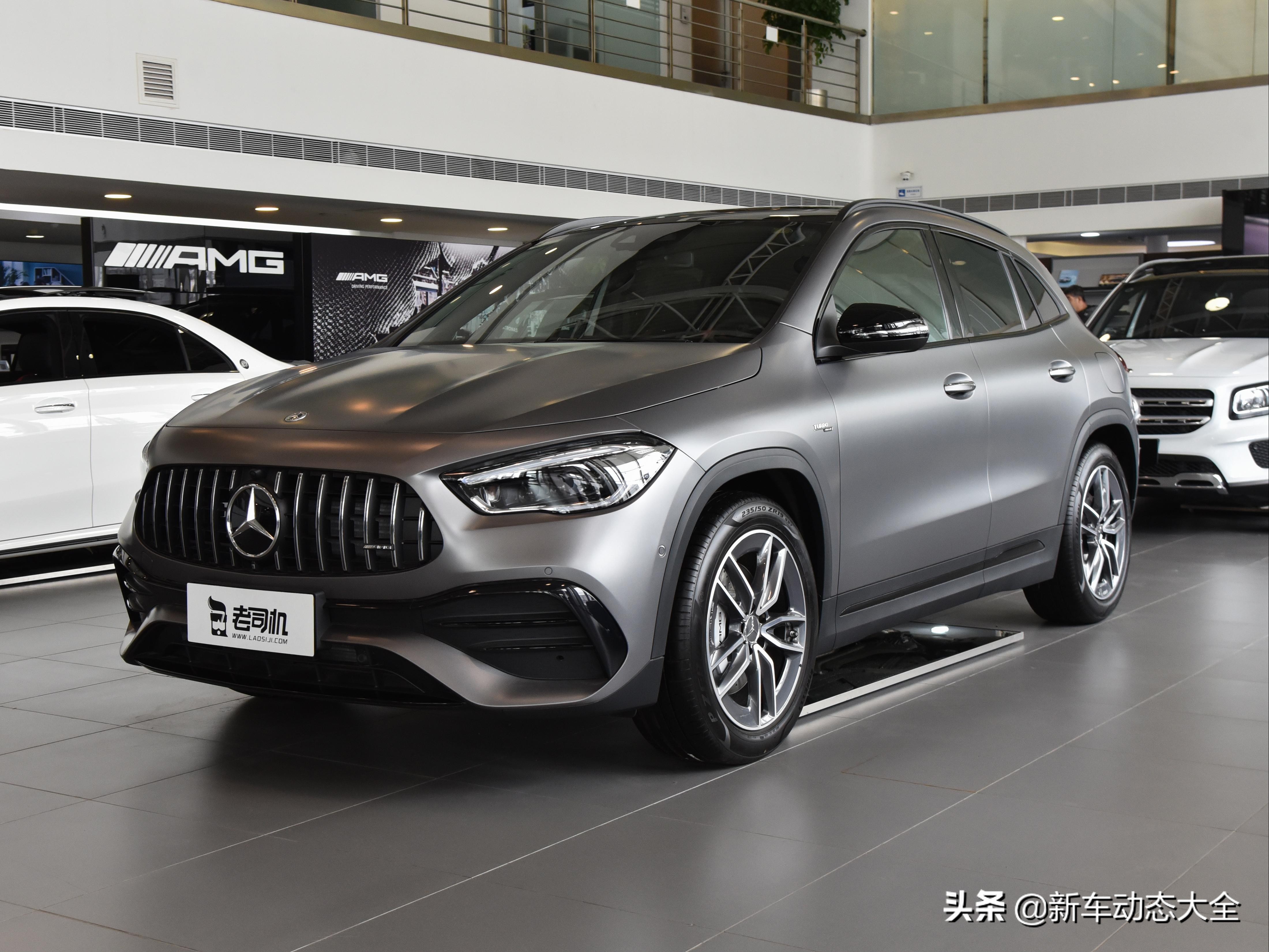 带amg套件的高配入门豪华suv,高功率 四驱,带你看奔驰gla amg