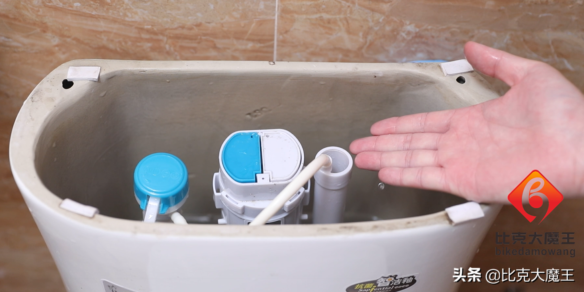 马桶冲水无力？马桶冲水少？拧一拧水箱里的小机关，轻松解决烦恼