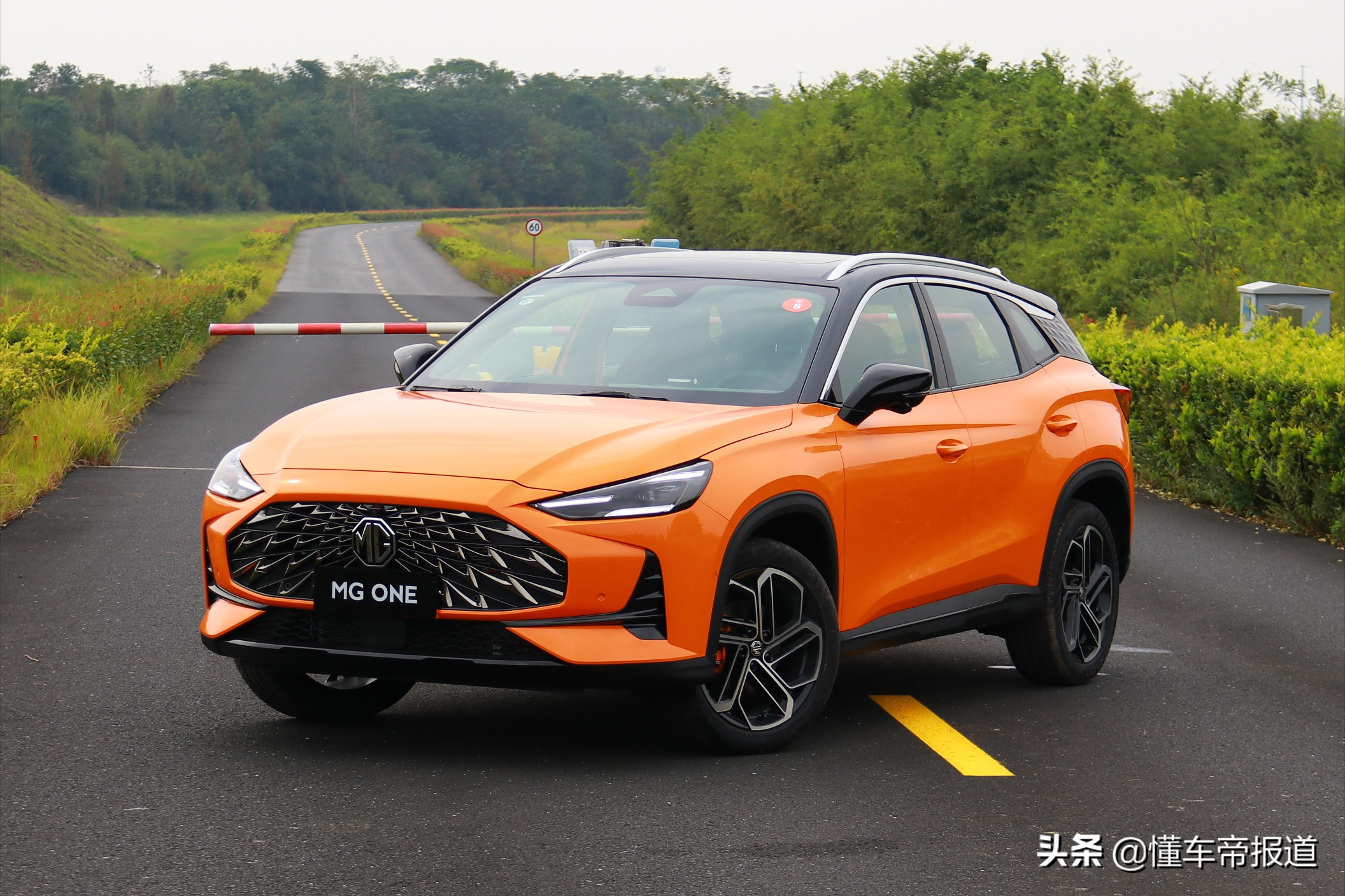 新车｜预售价11.11-13.89万元 名爵MG ONE α正式开启预订