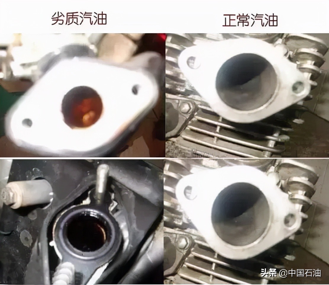 不小心加到了劣质汽油？三招教你迅速辨别