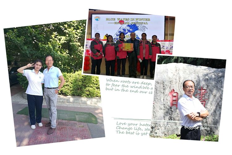 快来认识你新高一老师——西安市第八十九中学教育集团的名师们