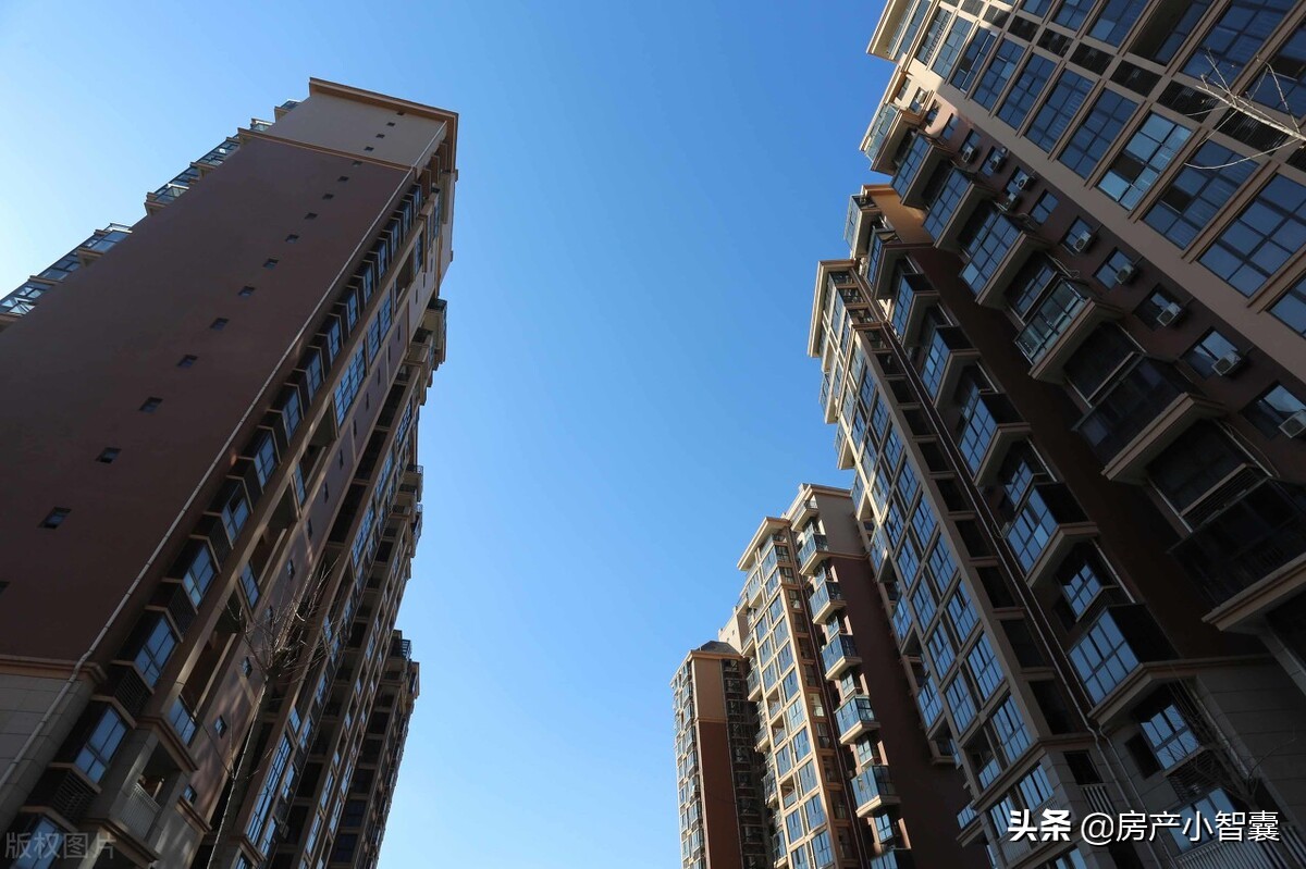 买房多久能拿到房产证