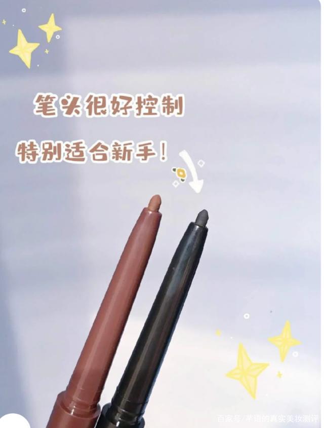 哪個品牌的眼線膠筆最好用？手殘黨的深度測評