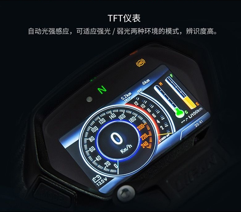 国产降价谁最狠——力帆KP350，最高降幅达到8100块，但真的好？