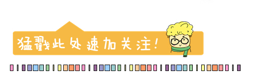 协和医学院成考（和）