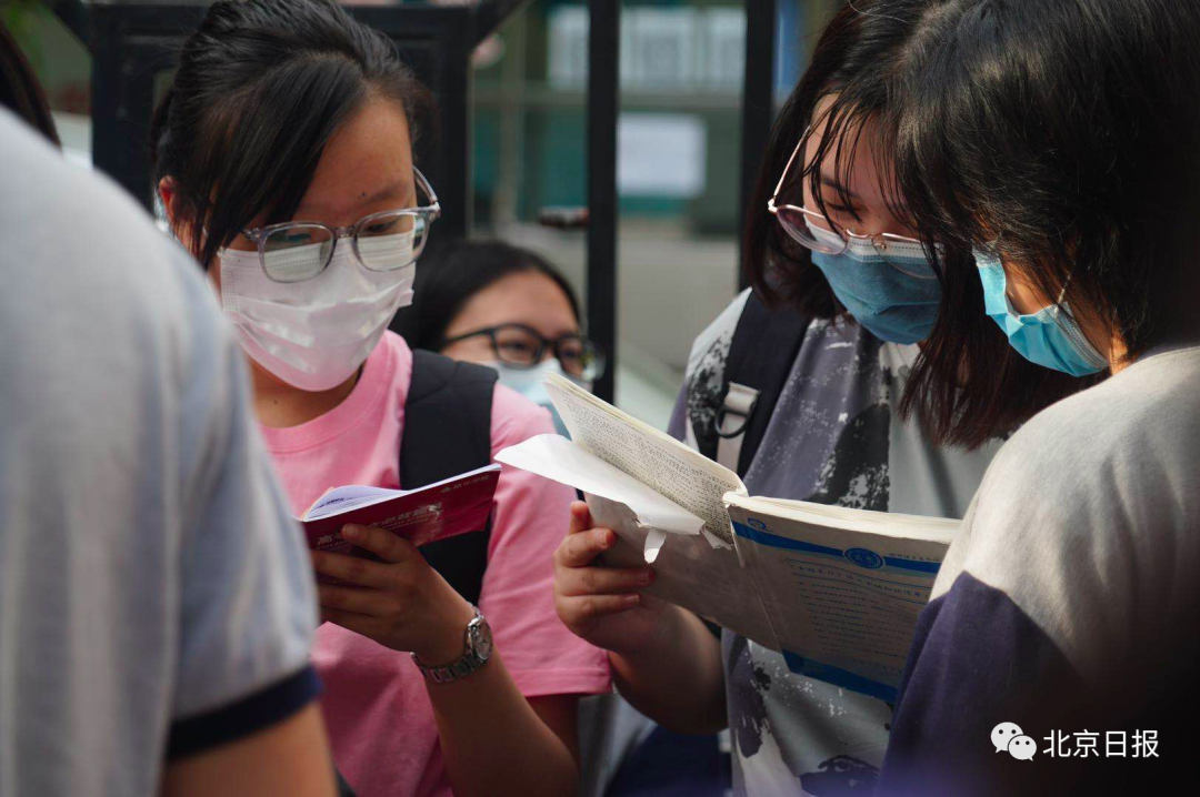 加油吧，少年！直击2021年北京高考现场