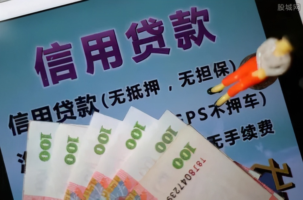 不同贷款产品的放款时间是怎么样的？