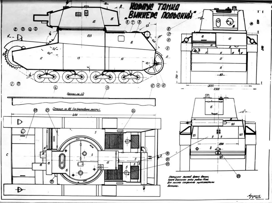 波兰球二战日本（拳打II号，脚踩T-26：波兰二战最强坦克7TP的实战与测试）