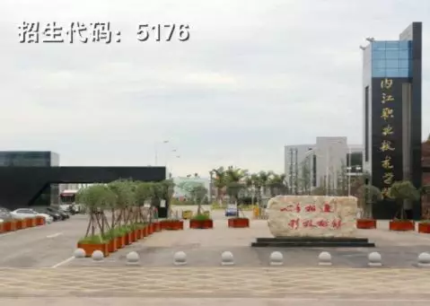 单招学机电哪家强？四川十多所名牌大专招生计划曝光