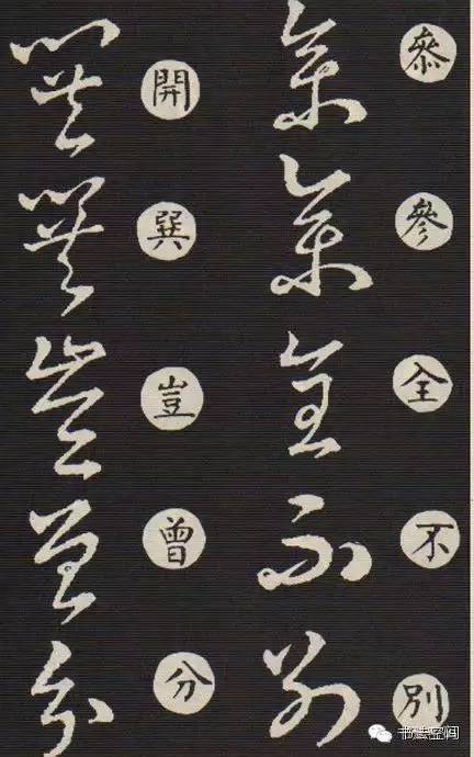 三点水一个郭怎么读(du)（三点水一个郭字）-第13张图片-大连信息网