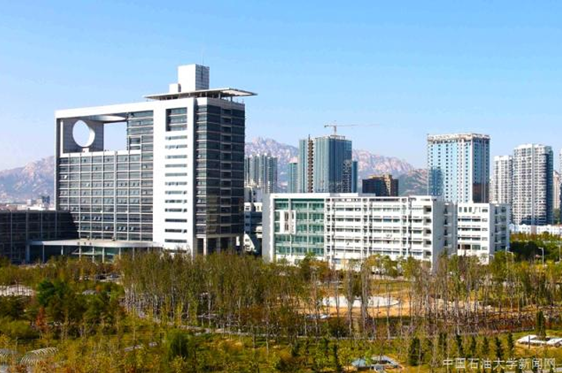 中国石油大学（华东）实力如何？这7个数字为你解读！