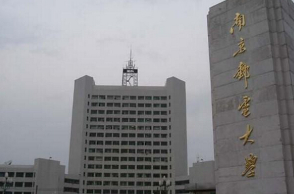 2021江苏省167所大学分9档，前三档实至名归，东南大学表现亮眼