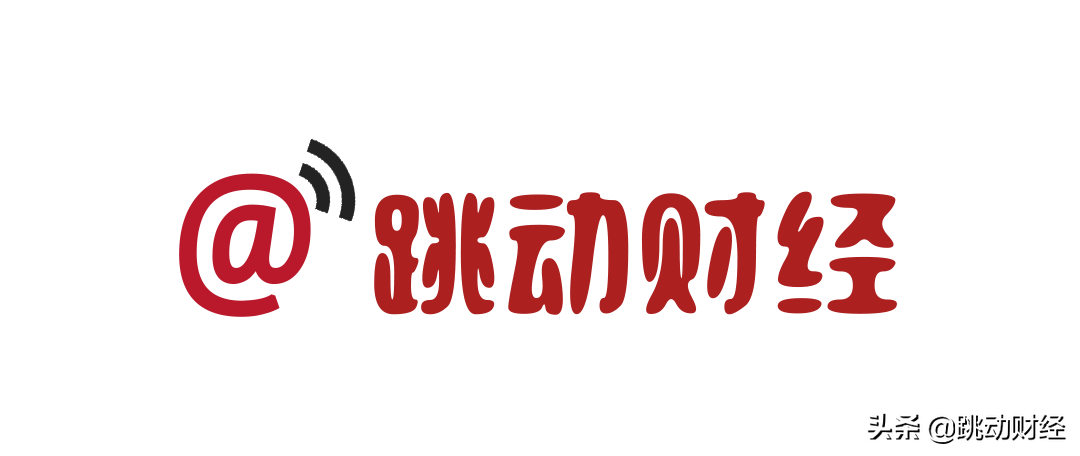 弹个车陷维权风波：被诉虚假宣传、阻挠过户、擅改订单信息