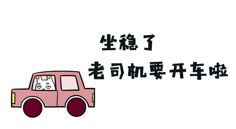 新手第一次买车，要不要考虑动力？动力性对于车主而言重不重要？