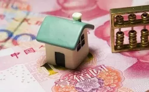 黄石人公积金里的钱怎么取出来？权威答案来了！