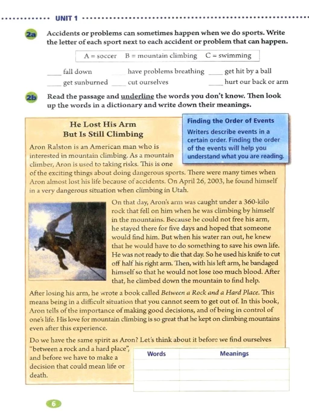 在家预习｜人教版（新目标）初中英语八年级下册Unit 1