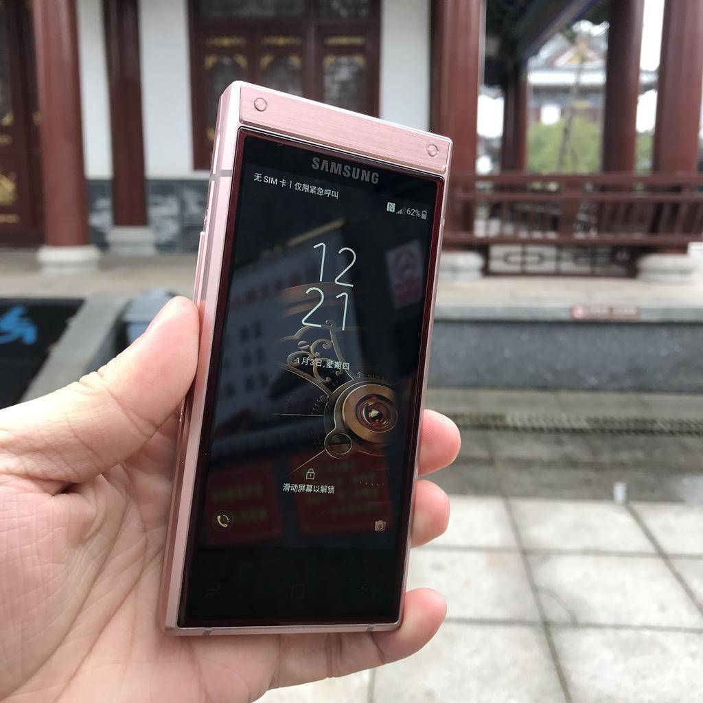 零误差复刻三星w2019