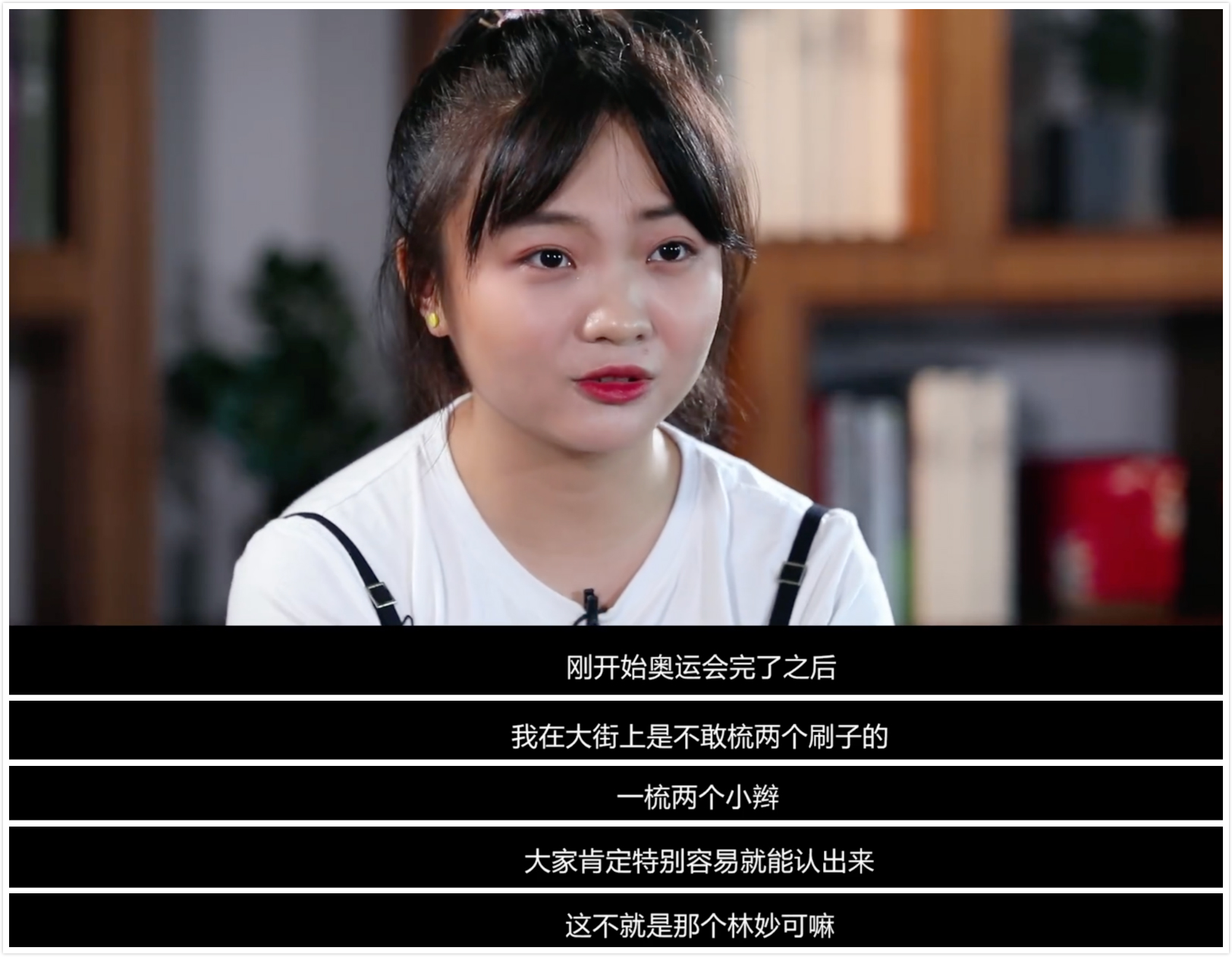 21岁林妙可感恩奥运，张艺谋却追悔莫及，代唱的杨沛宜完成逆袭