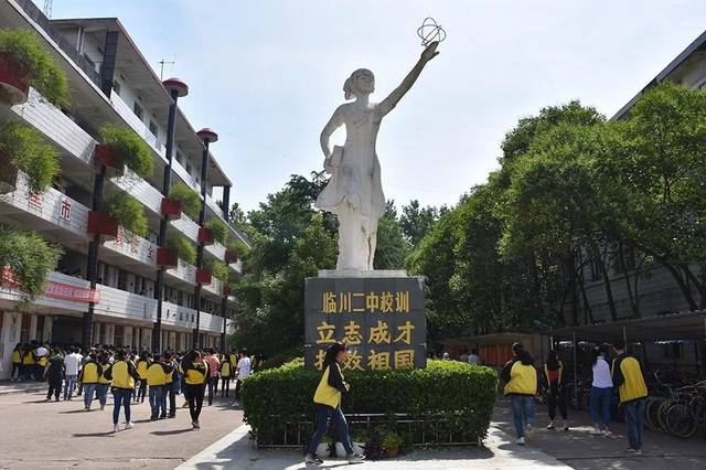 南城二中2017高考成绩(南城二中2022高考成绩)