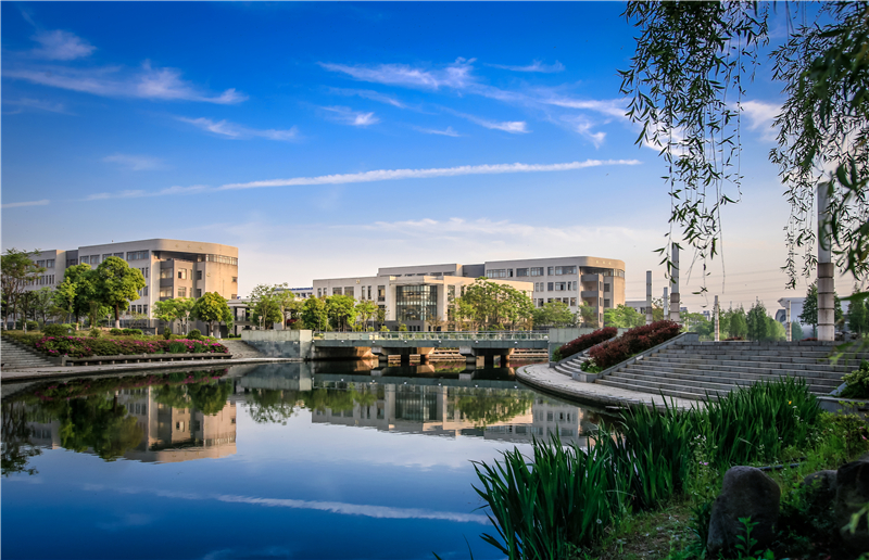 苏州理工学院（苏州理工学院）