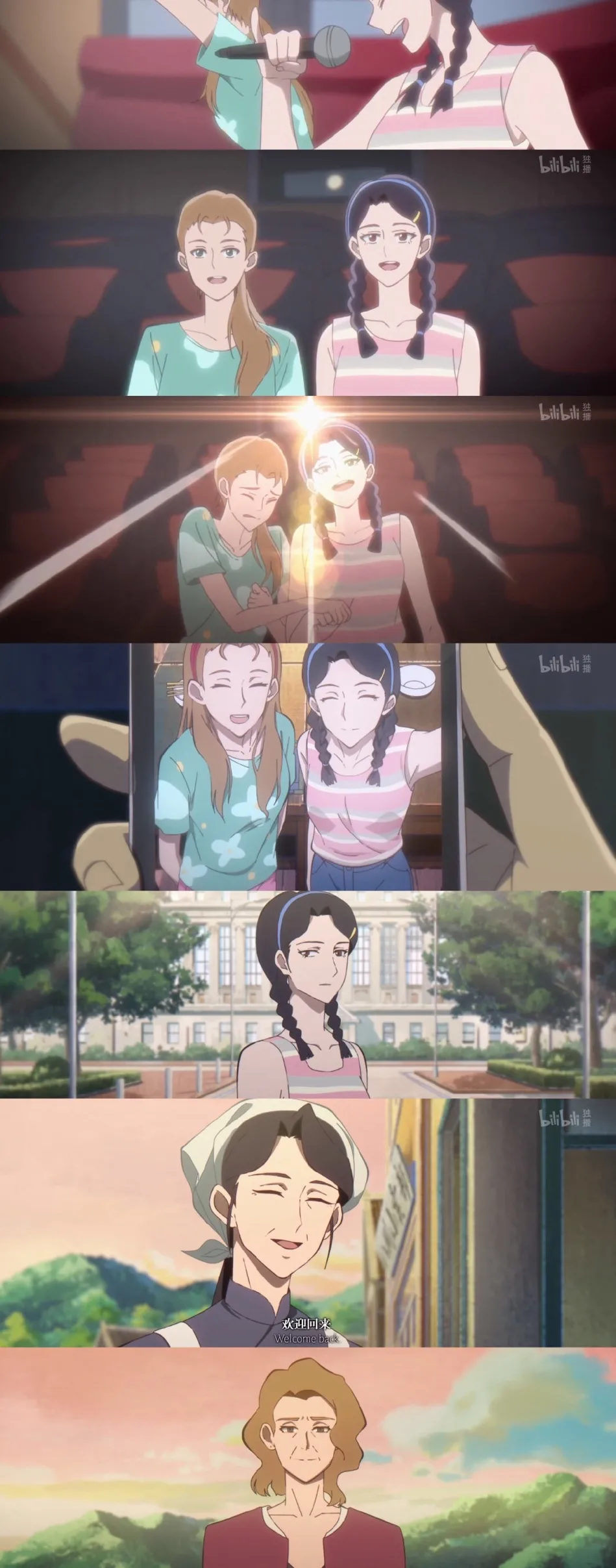 四月最强国漫，《天官赐福》导演作品，一口气看四集，我破防了