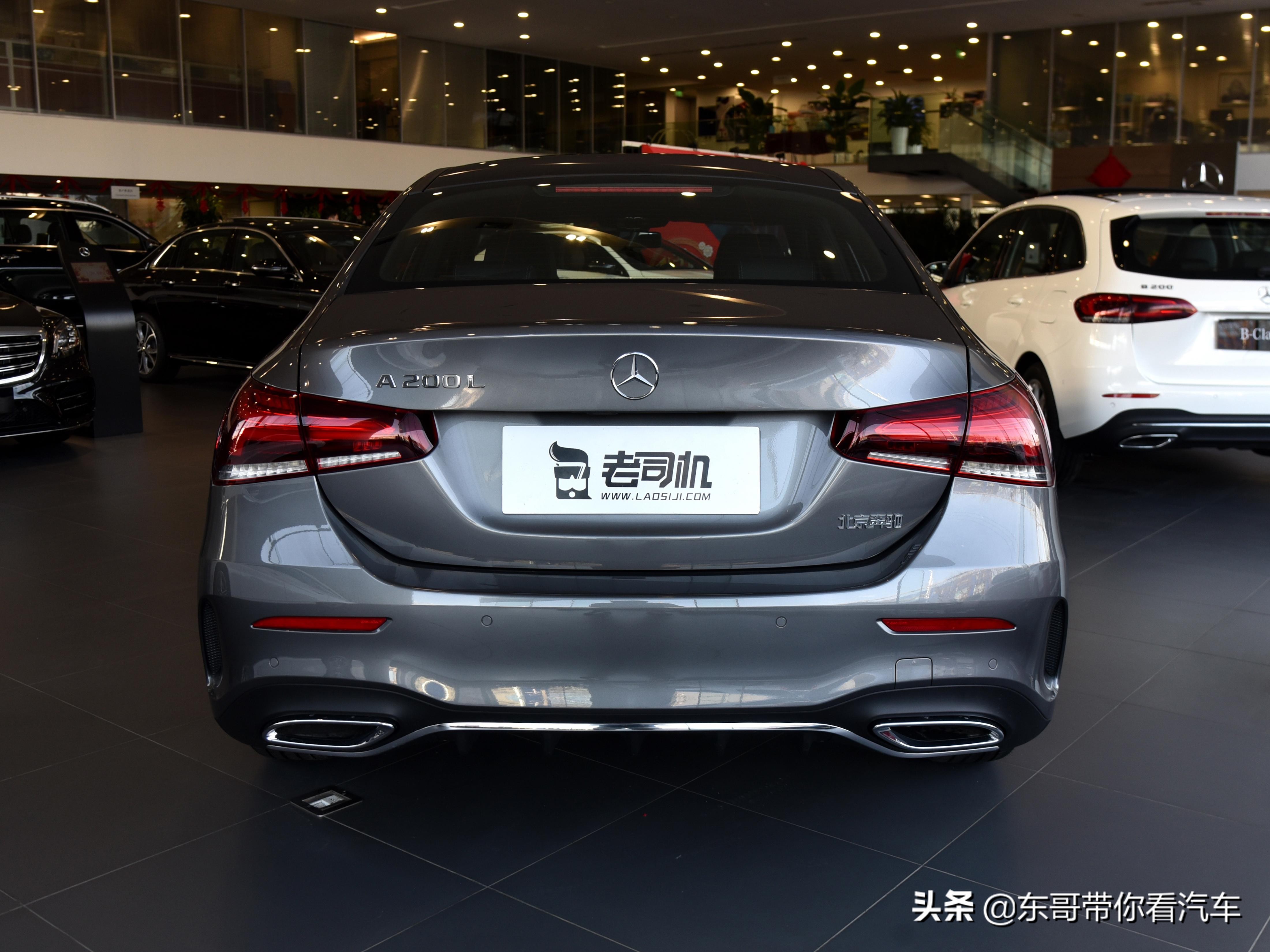 奔驰a级三厢车(21万出头) - 四帝国车市