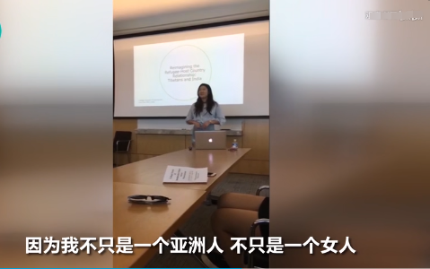 美国韩裔女大学生怒怼导师，只穿内衣做课堂演讲，究竟是为啥呢？