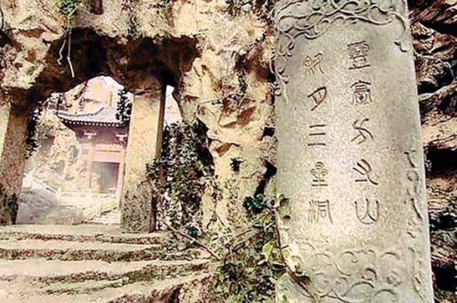 《西游记》：孙悟空的师父菩提老祖，其真实身份究竟是啥？